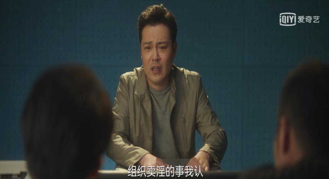 20岁女人整容失败案例,女人整容失败电视剧