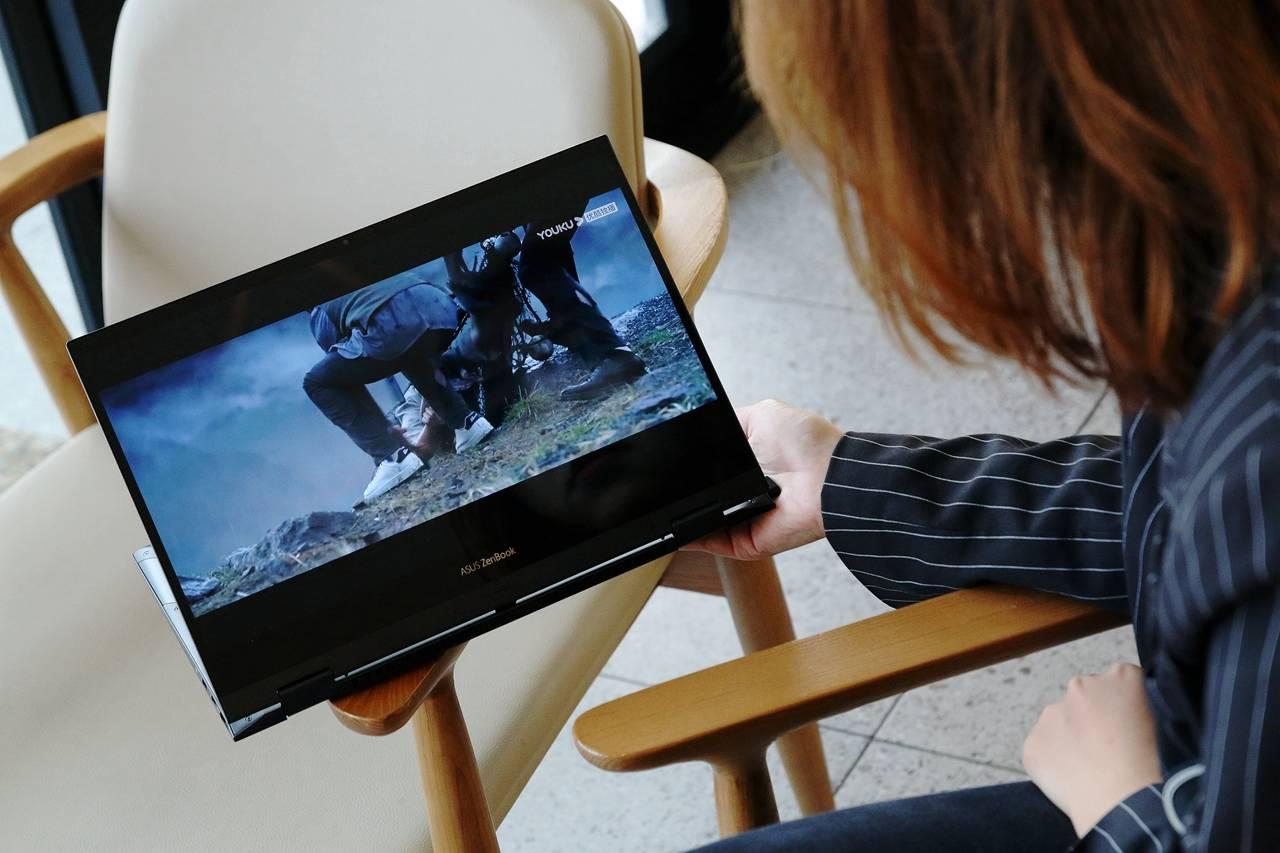 360翻转触屏笔记本华硕,远程桌面居家办公