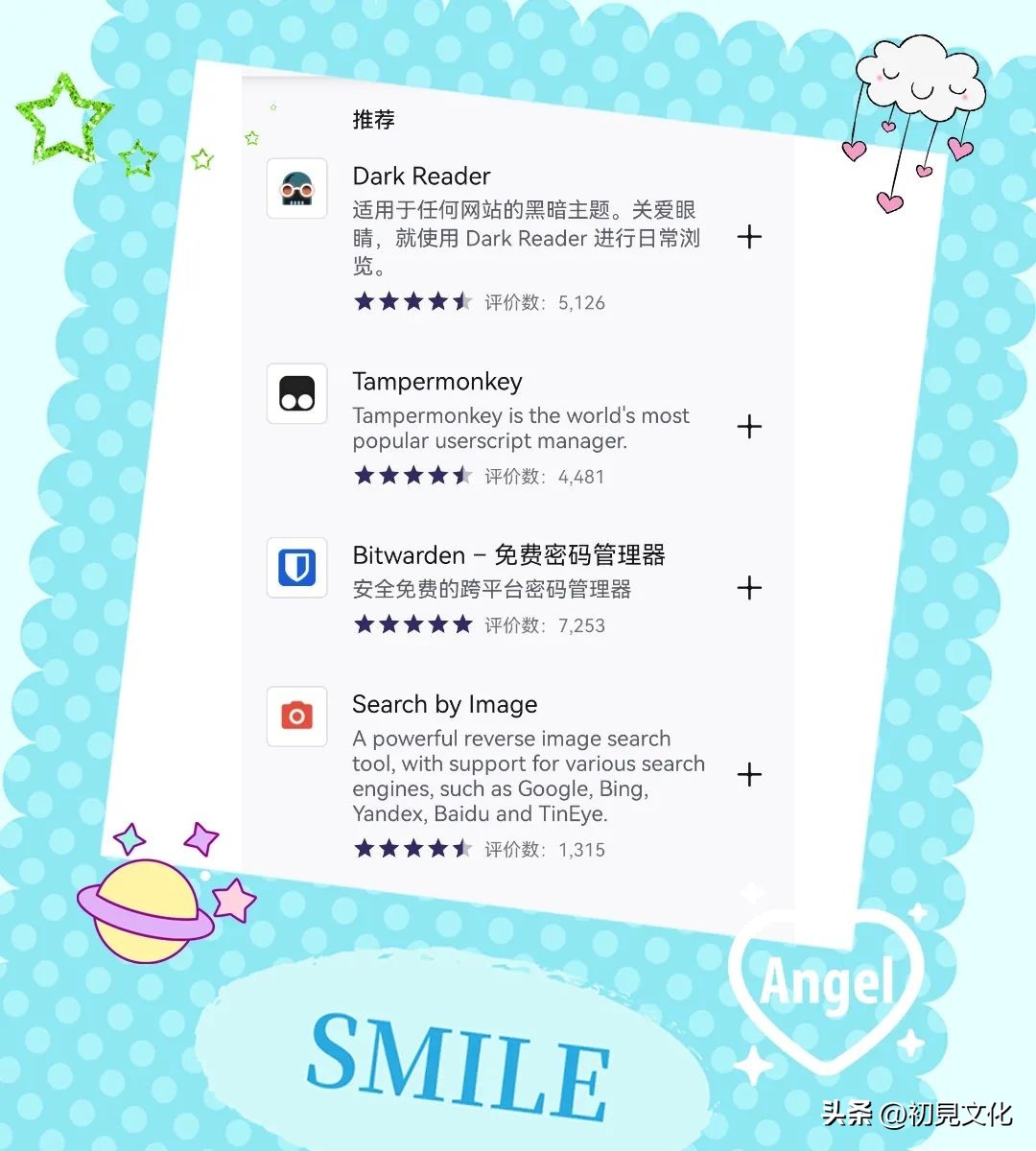 网盘无限制加速,网盘可以无损传送视频