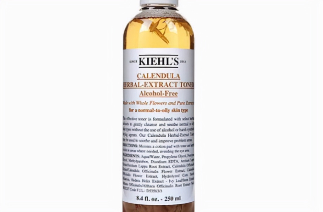 滋润补水抗氧化的爽肤水,适合男人用的秋冬爽肤水