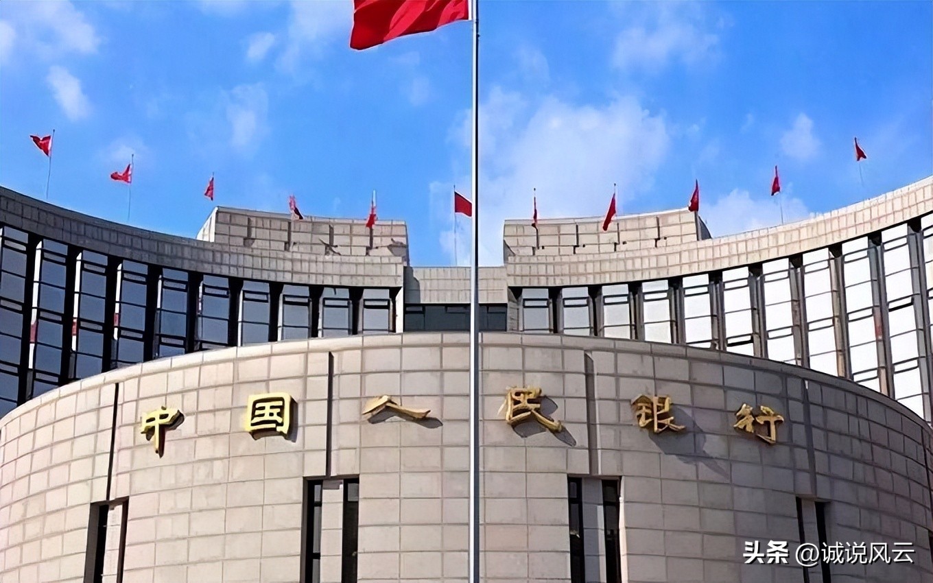 12家全国股份制商业银行存款利率,2021年底中小银行存款利率趋势