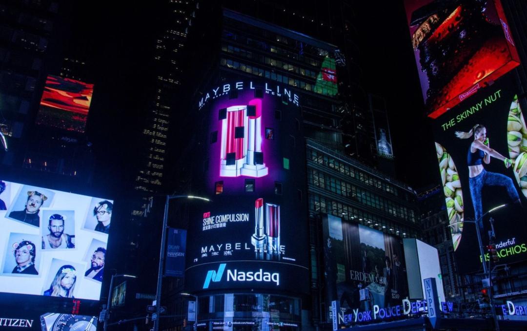 时代的眼泪化妆品美宝莲,美宝莲甜铁锈红