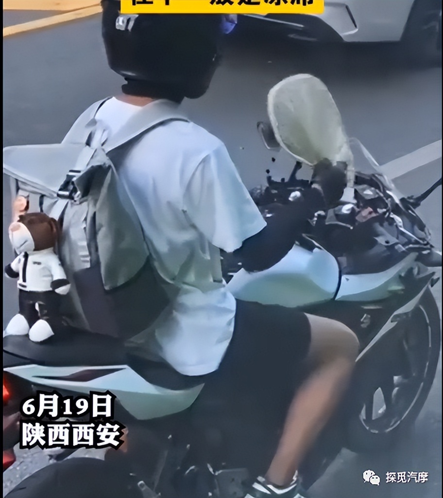 qjmotor600测评,qjmotor赛600价格