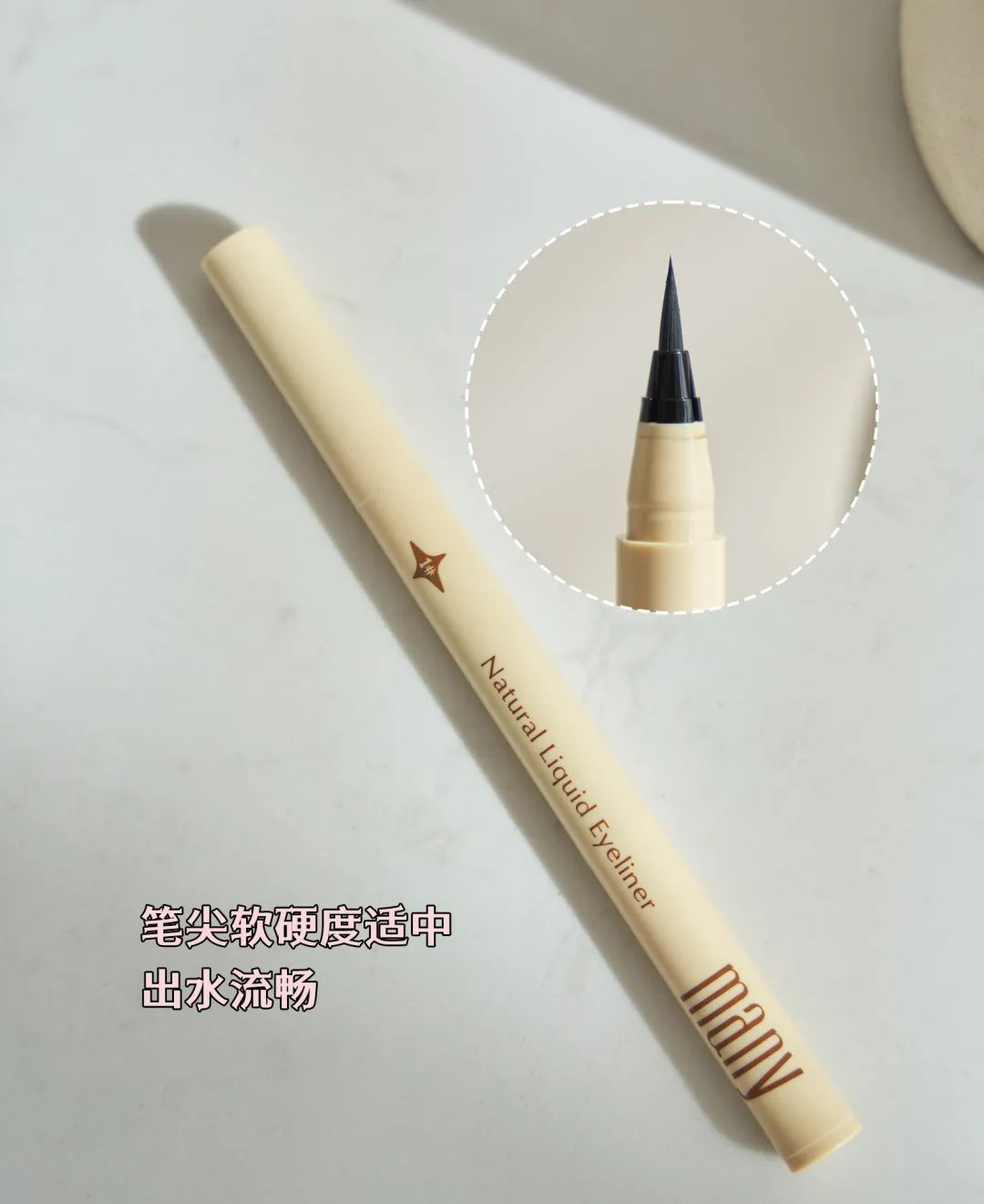 美妆博主好用的东西推荐,十年美妆博主的自用护肤好物分享