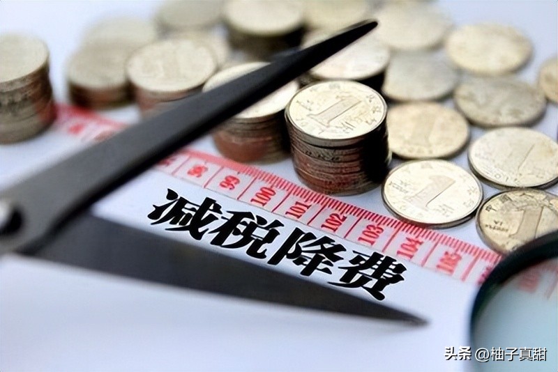 个体户核定征收需要税管员申请,企业所得税核定征收申请怎么写