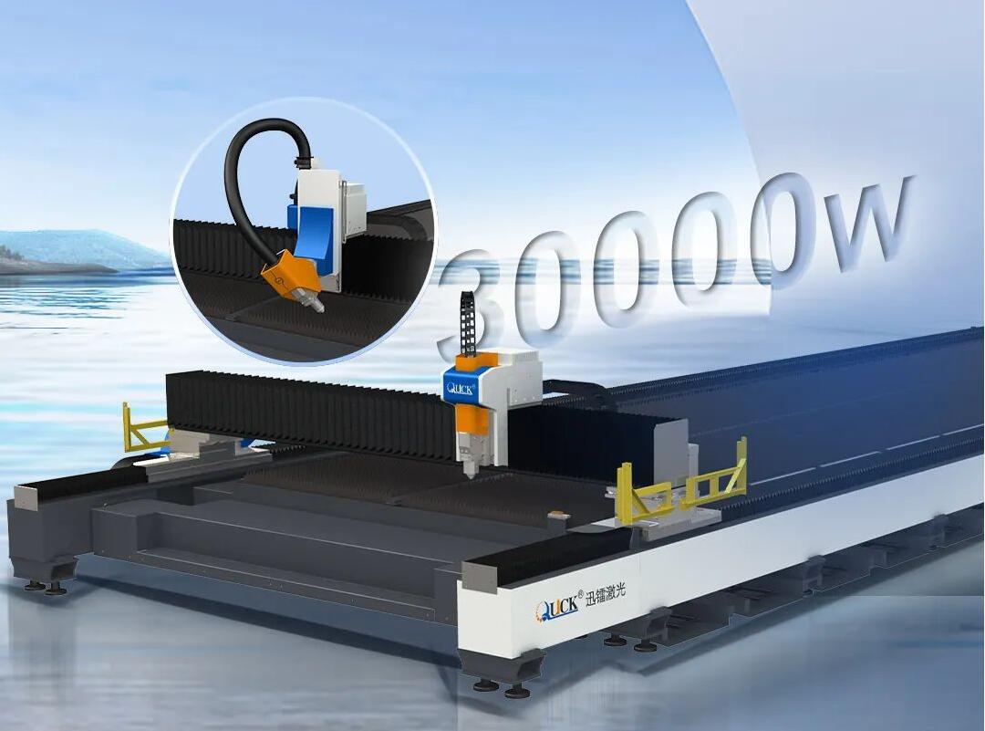 激光切割机哪个品牌好价格是多少,迅镭激光切割机和嘉泰激光切割机