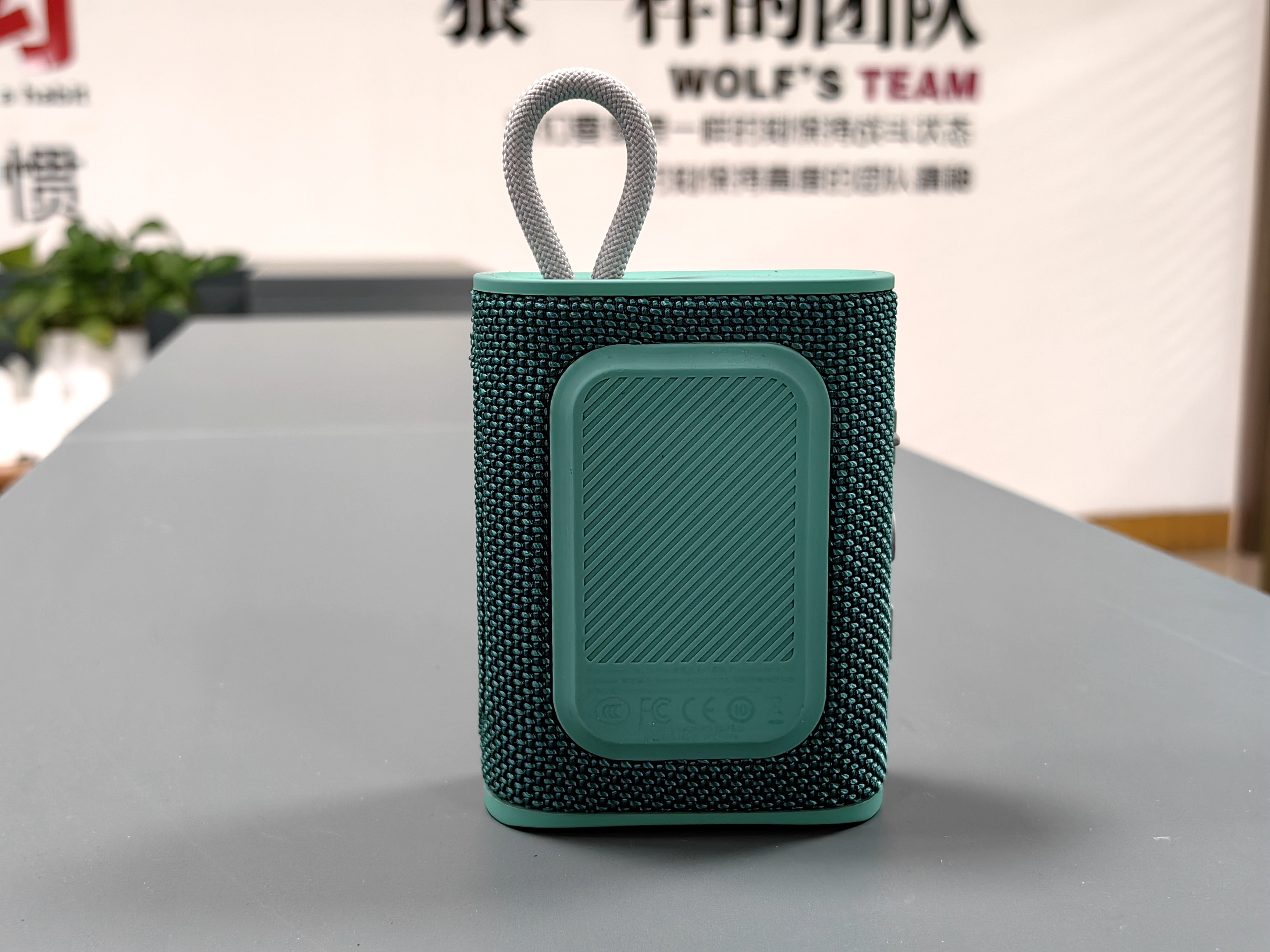 sanag塞那m13spro蓝牙音箱拆解,sanag蓝牙音箱m13spromax