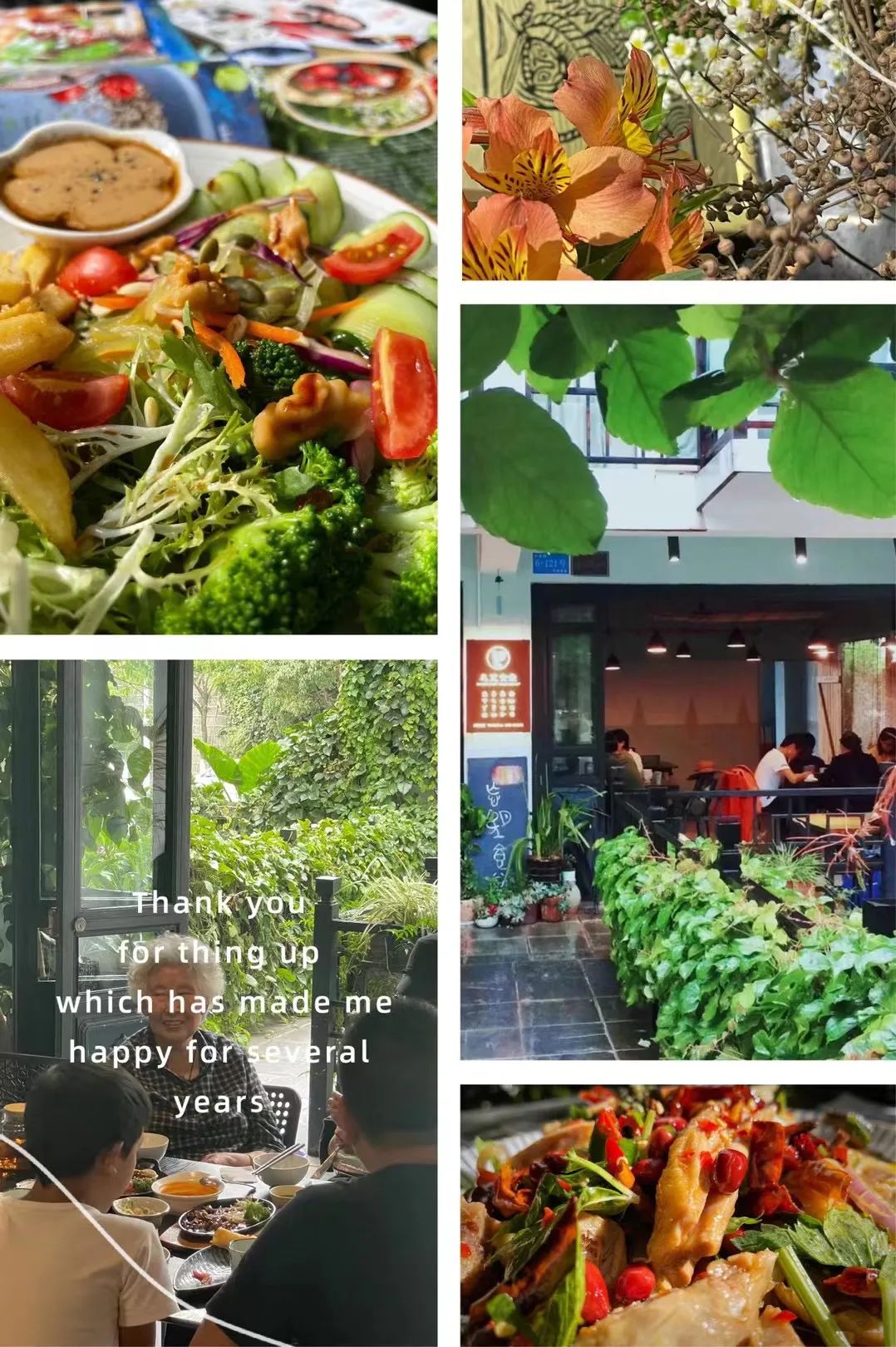 大理本地人美食攻略,大理攻略菜