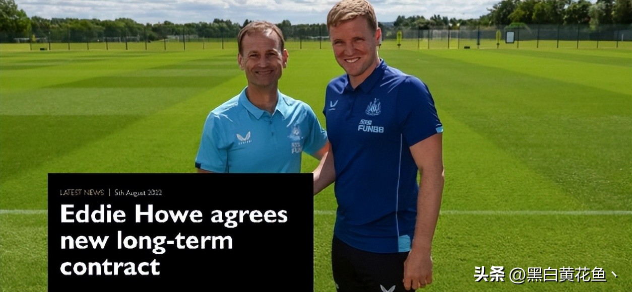 竞彩纽卡斯尔vs伯恩茅斯,今日竞彩推荐纽卡斯尔vs曼联