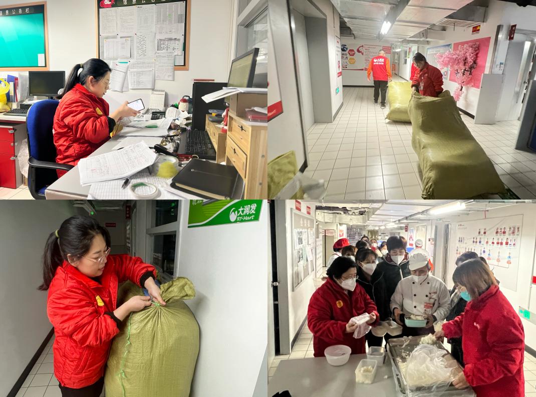 大润发有黄金专卖店吗,大润发的黄金位置