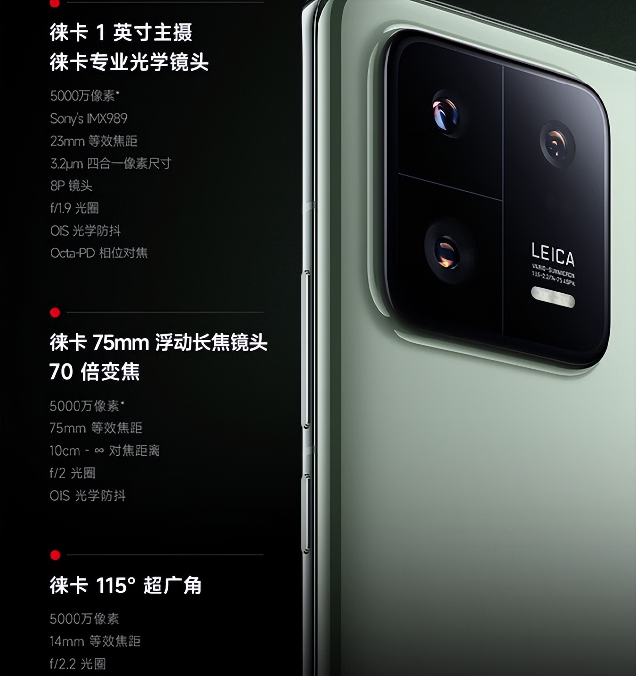 曲面屏手机有哪些缺点,曲面屏手机的优缺点有哪些