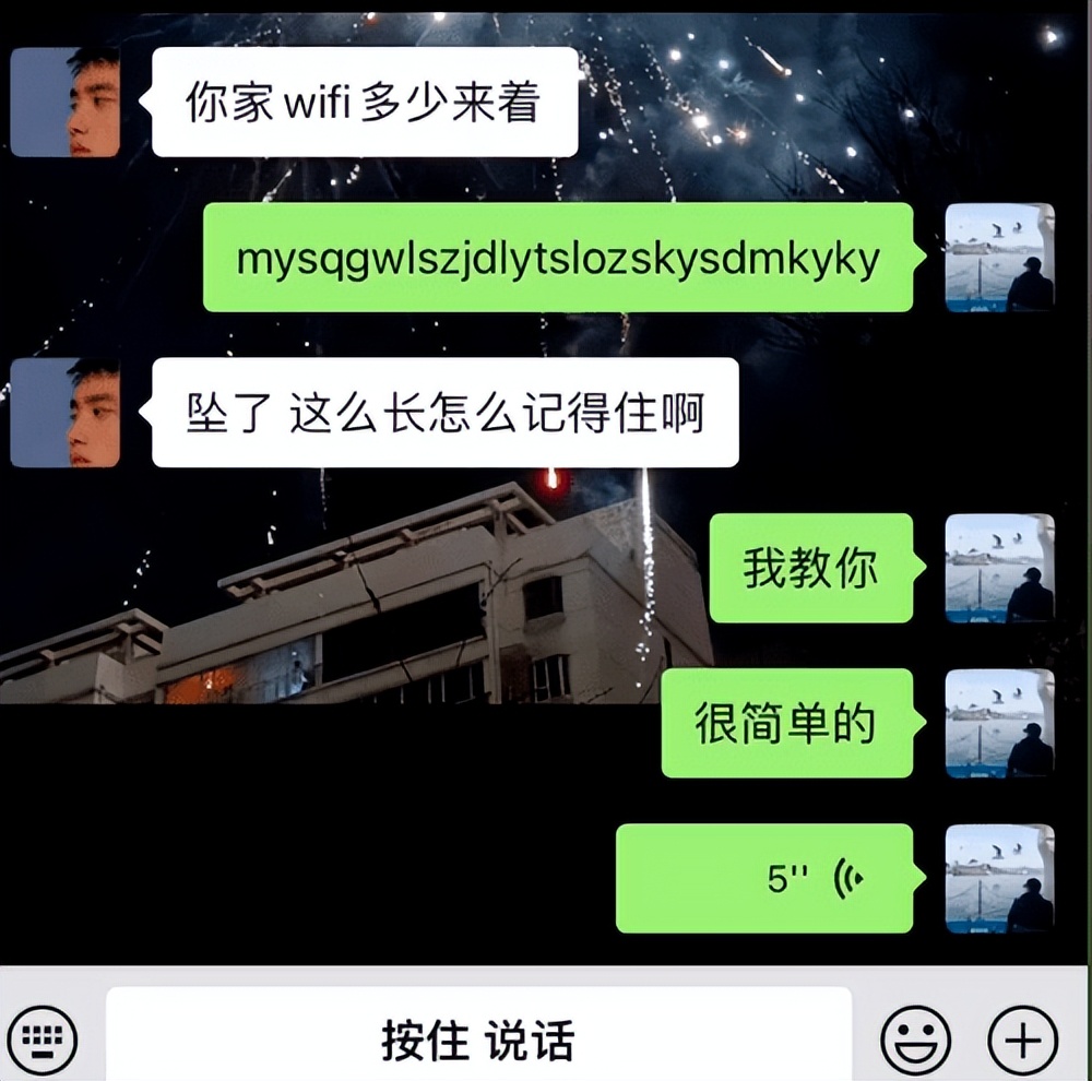 斯琴高娃袁立海清模仿秀,袁立斯琴高娃海清