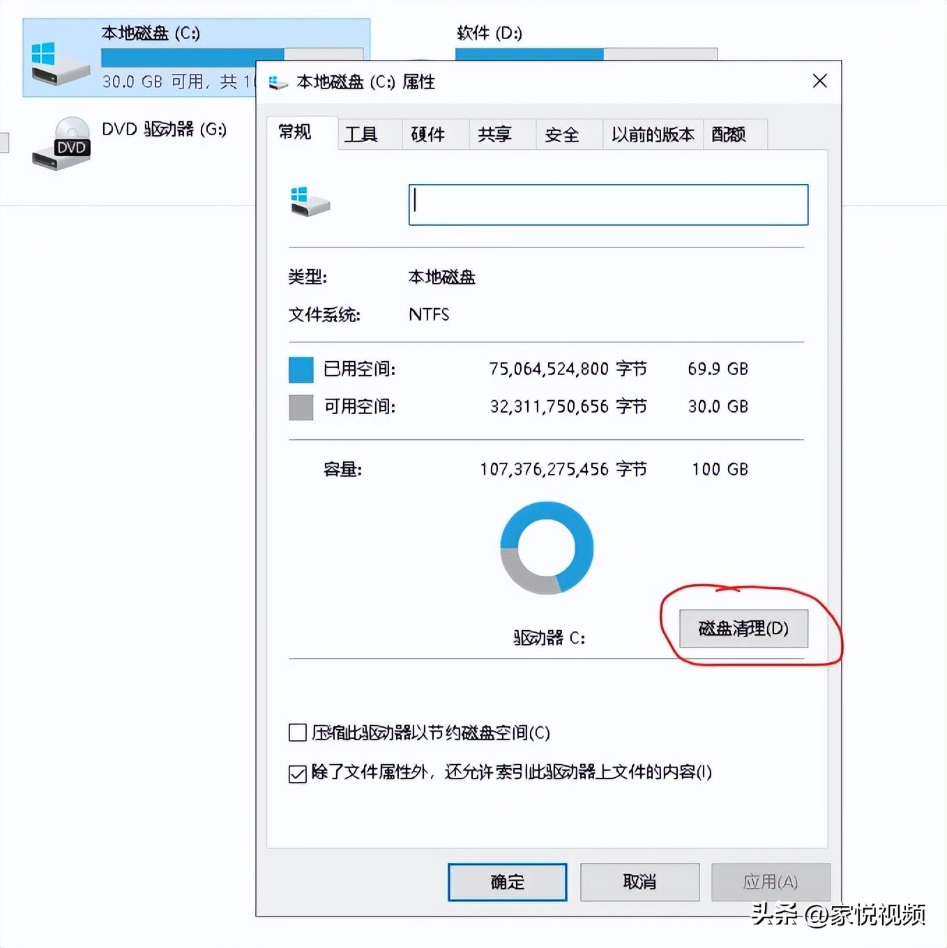 电脑开机速度慢怎么办并且电脑卡,电脑卡开机慢的原因和解决方法