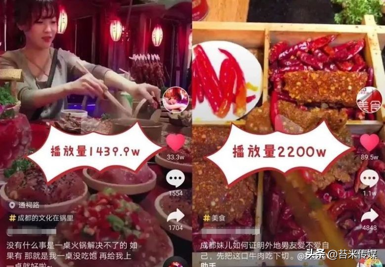 实体店做抖音团购需要什么条件,实体店铺应该怎么做抖音团购