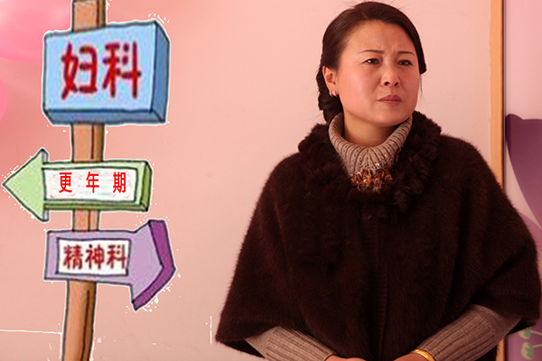 50岁女人吃叶酸一天几片的好处,50岁女人吃叶酸多长时间合适