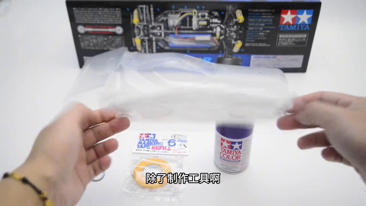 rc车模型制作,自制rc车模需要哪些配件