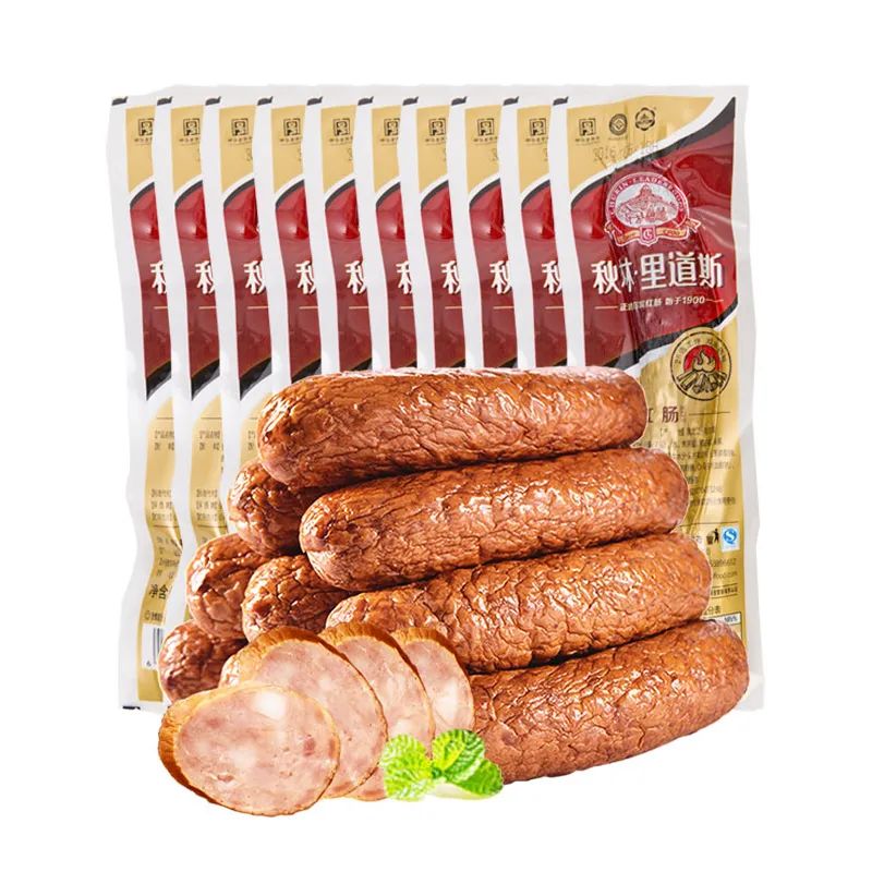 全网最好吃土特产排行榜前十名,好吃的特产推荐前十名