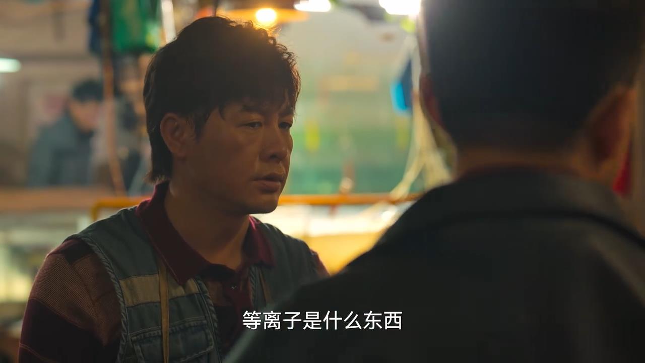 高启强送唐小龙礼物,高启强给唐小龙送礼