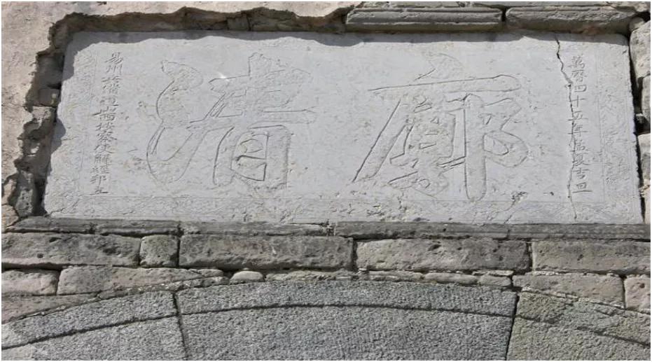 门头沟最壮观的长城遗址,北京门头沟最近的长城