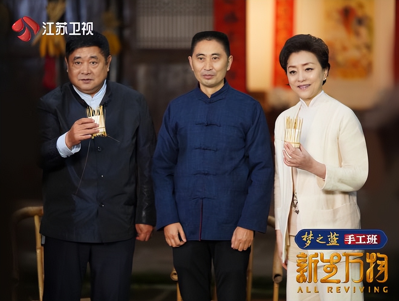 新春大礼包,新春大礼包2020