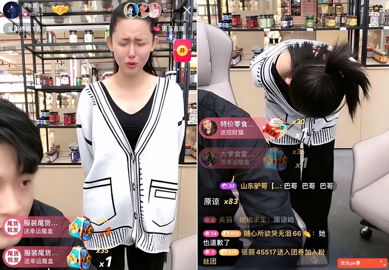 快手与淘宝哪个好做,快手和淘宝卖货哪个好