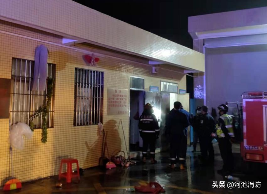 南宁情侣吵架放火后续,情侣吵架凌晨烧房子