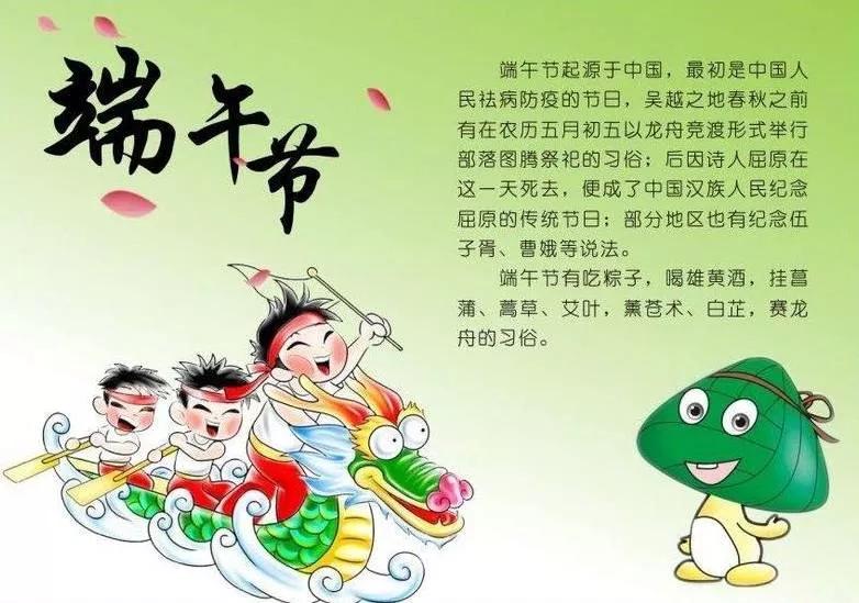 湛江民俗禁忌,湛江十大古怪习俗