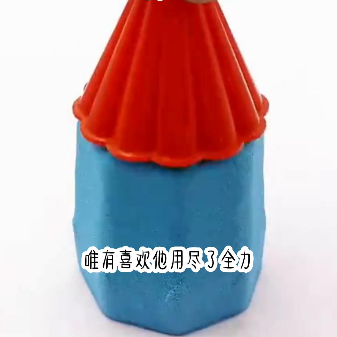 （深情备份）#看了不后悔系列