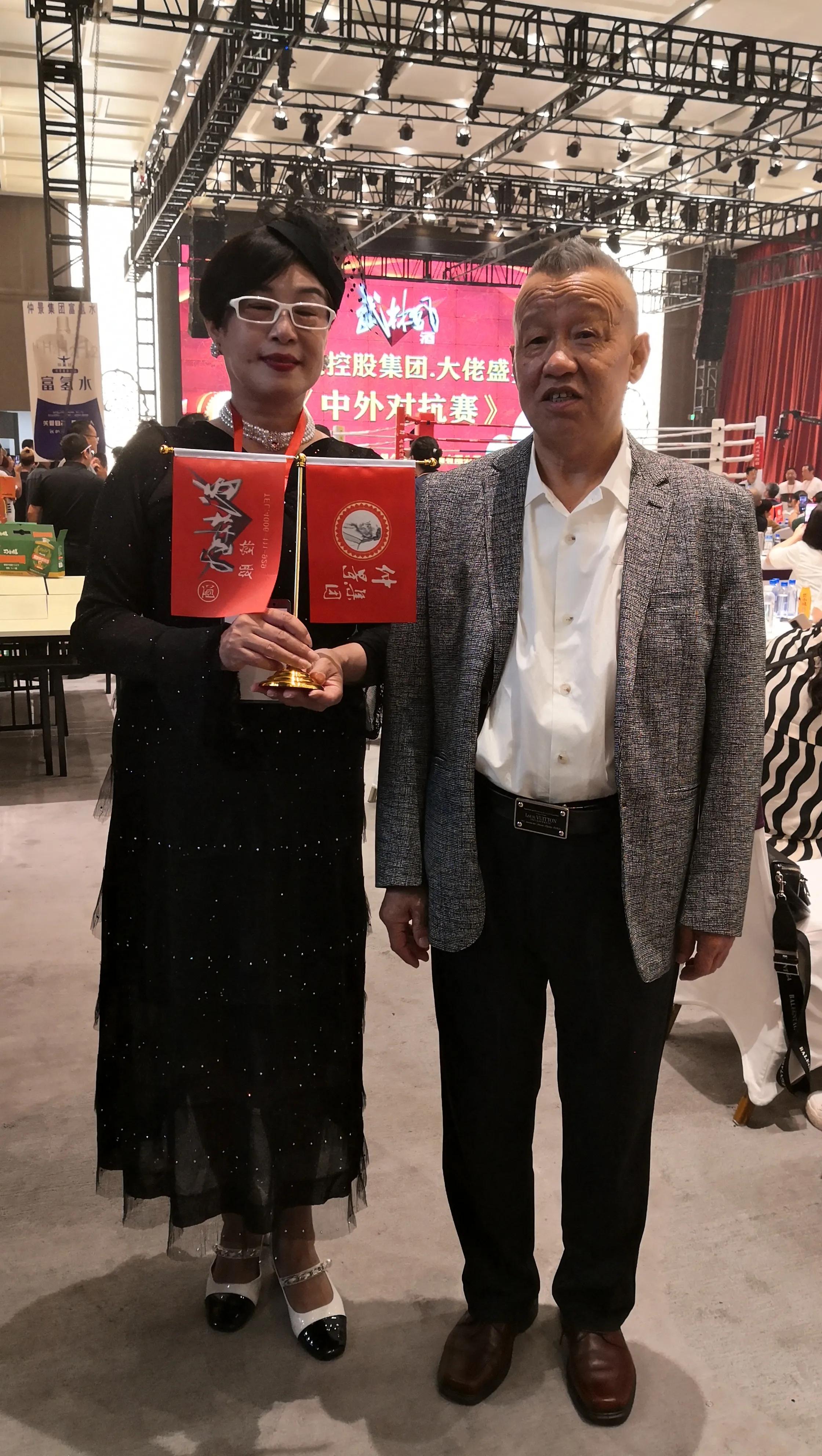 深圳金融街电讯杜猛,金融街电讯杜猛完整版