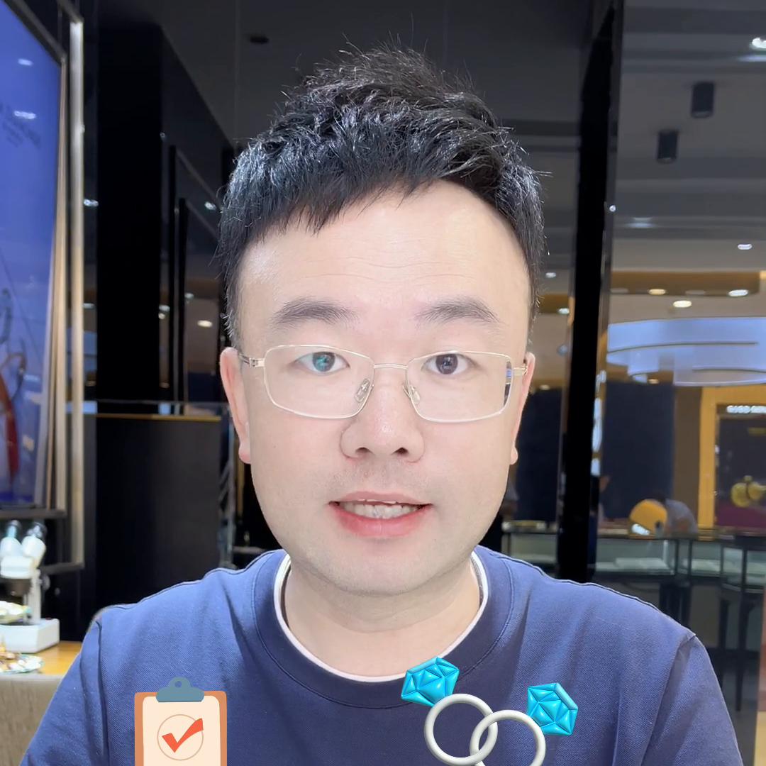 3000元预算一笔给大一男生求爱信物的珠宝改制定单(...