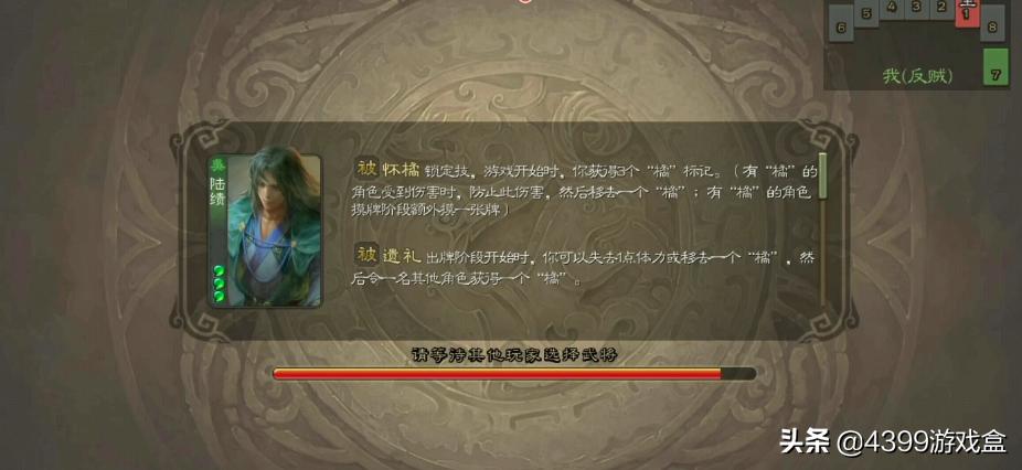 游戏里的生命值,游戏中的防御力如何计算