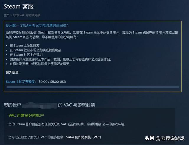 steamcsgo连接官方服务器失败,steam创意工坊服务器连接失败