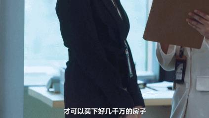 从“受辱”变“*引勾**”，只需一晚！这种恐怖现实也就台剧敢说