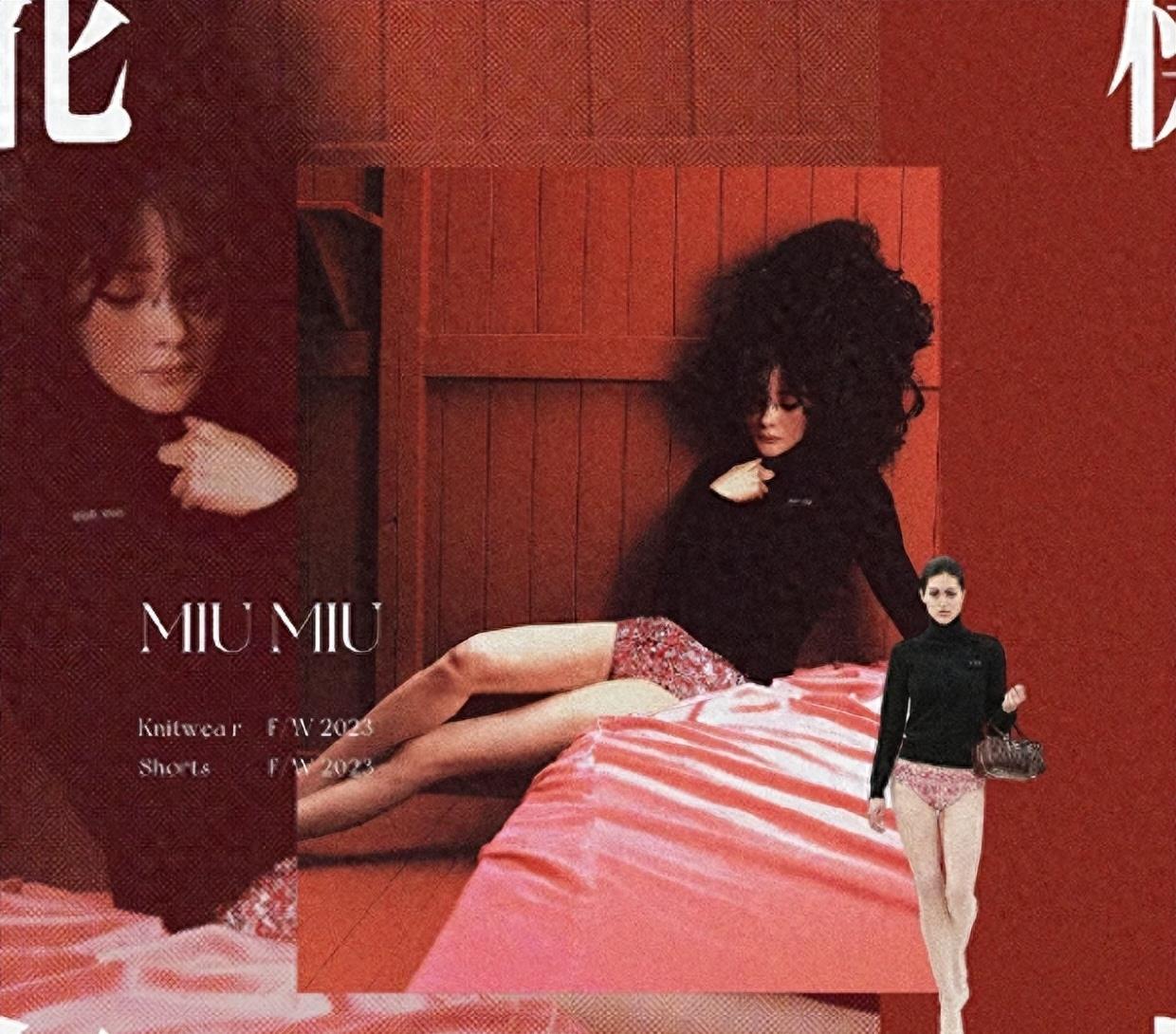 赵今麦大胆晒身材引争议,赵今麦大胆晒身材图文