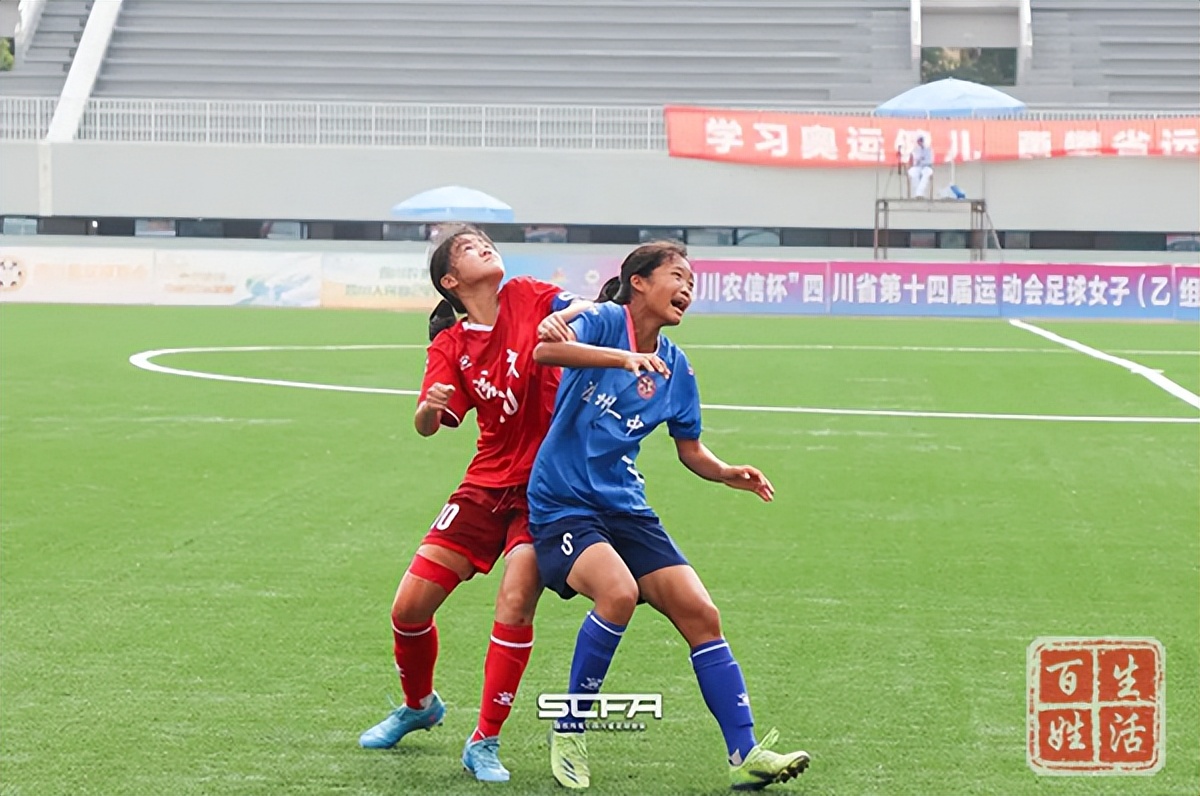 铿锵玫瑰绚丽绽放夺冠,铿锵玫瑰女足夺冠完整版