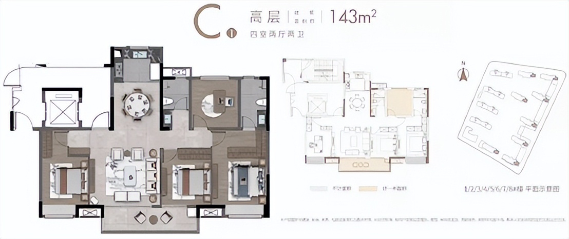 东山湾国际新城金茂,东山好房产推荐