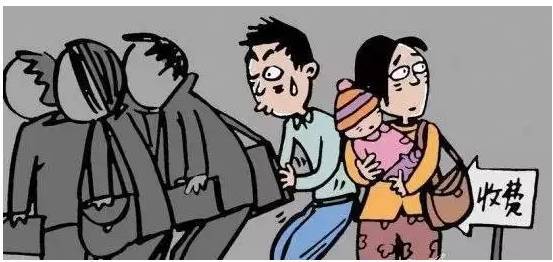 春运防诈骗,春运防骗指南这次大迁移