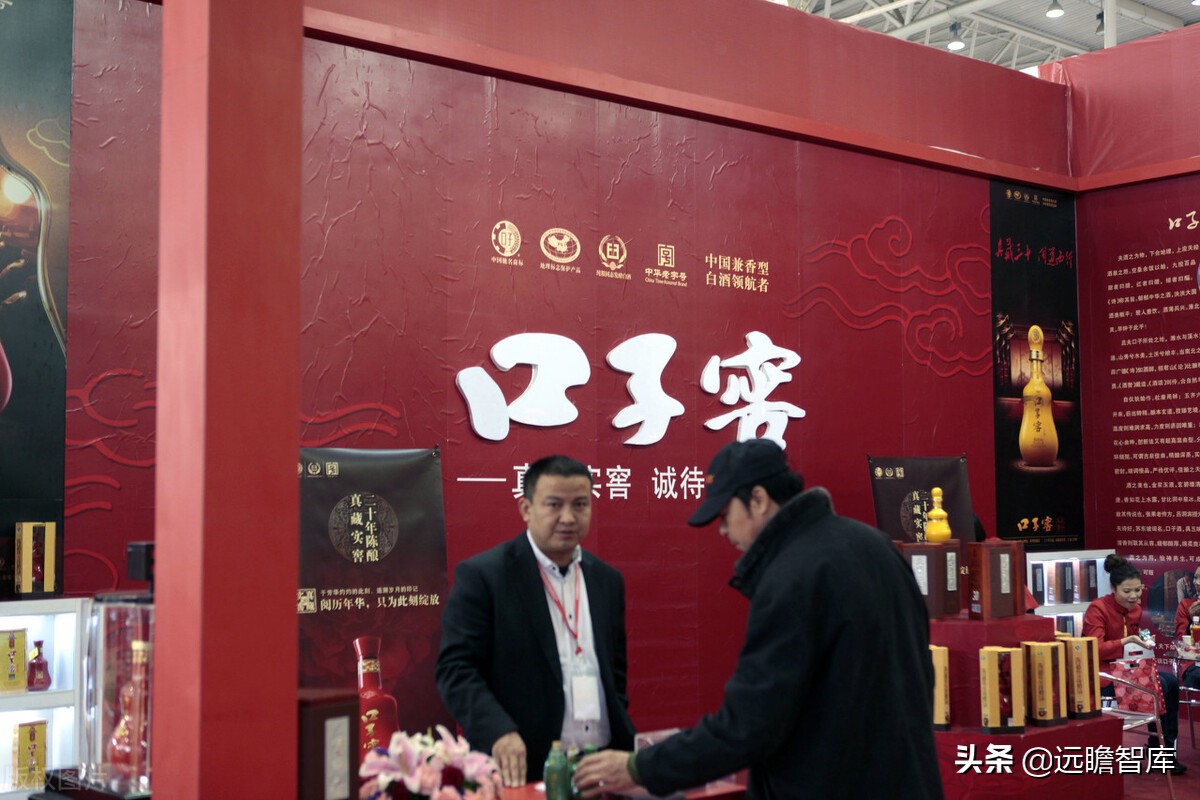 口子窖兼香型白酒介绍,兼香型白酒口子窖跟白云边哪个好