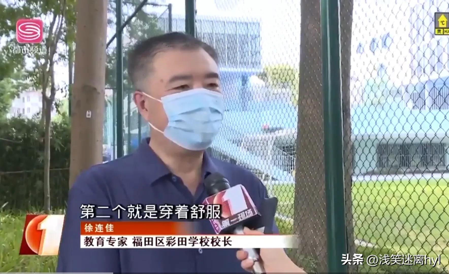 东北校服浙江校服和广东校服对比,广东校服为什么就深圳校服出名