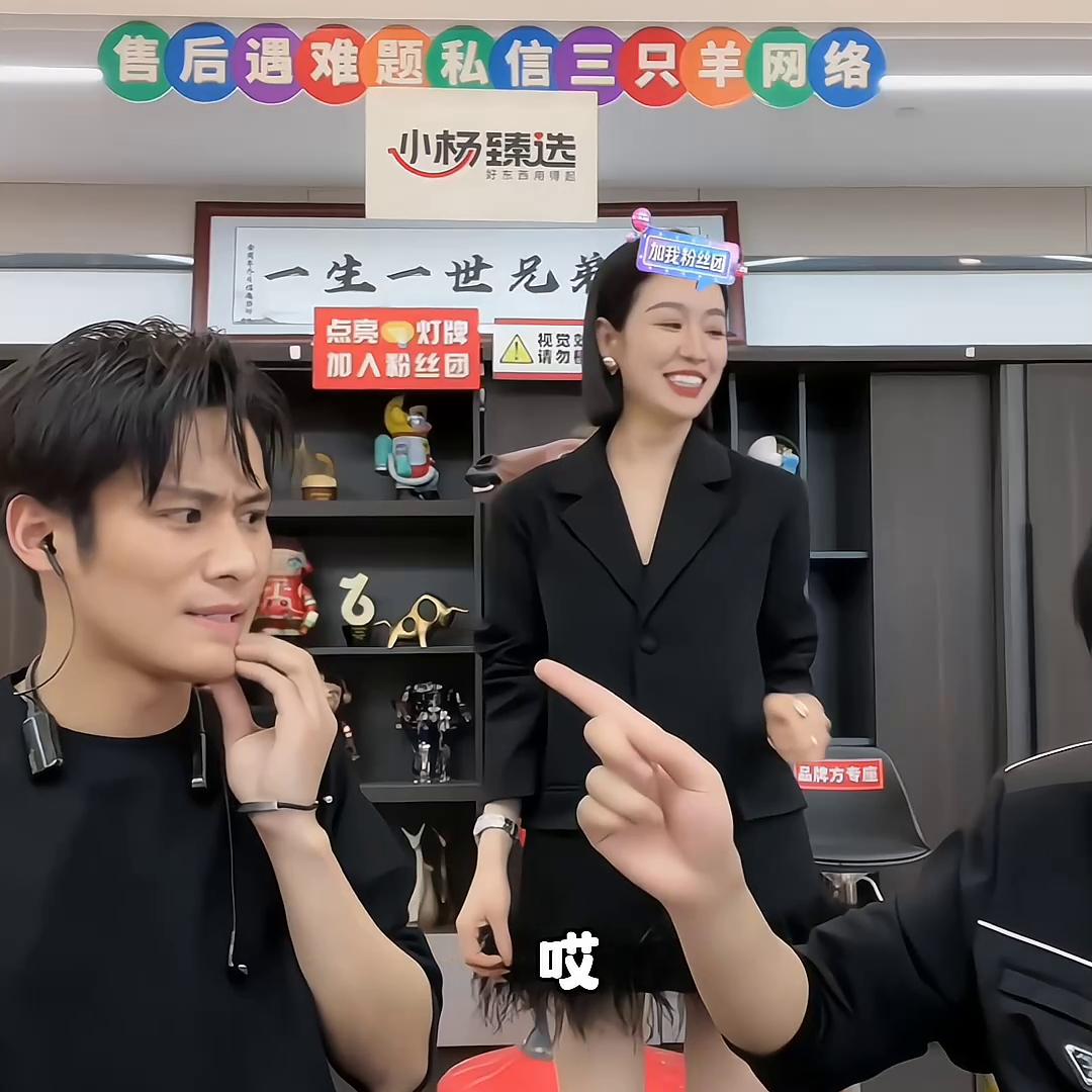 美康粉黛防晒霜适合妈妈,美康粉黛防晒霜中年妈妈可以用吗