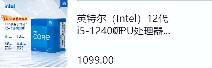 新手装机怎么选配置,现在装机最好的选择