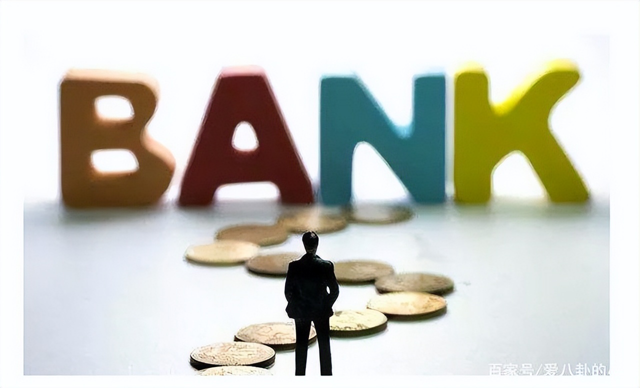 邮储银行10万存1个月利息,邮政存款和银行理财哪个利息高