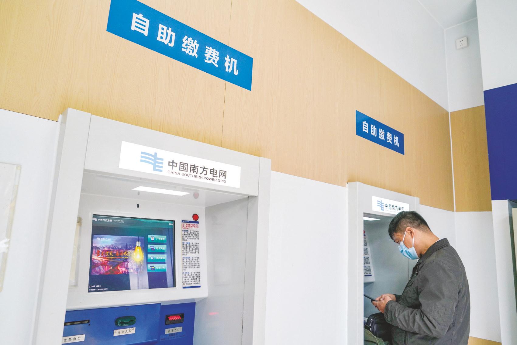 南宁供电局现代化,南宁供电局提速通知