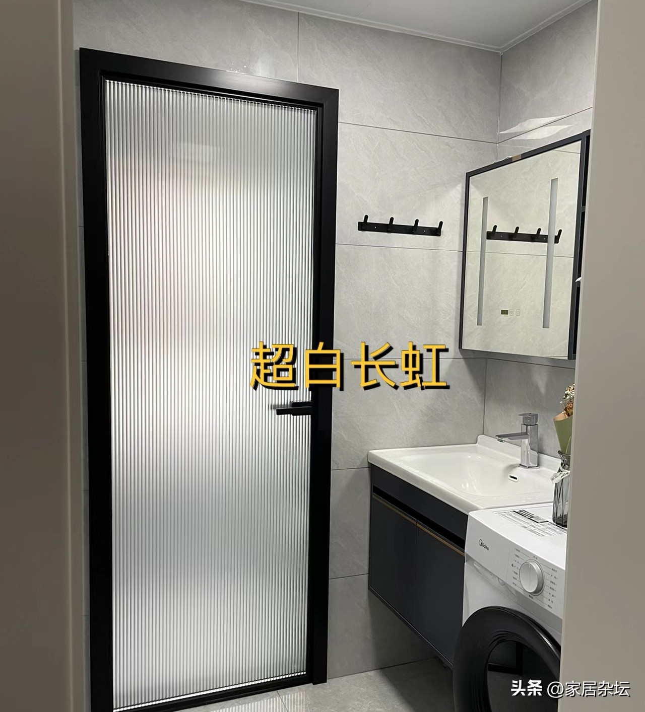 卫生间装修最大误区,卫生间装修误区