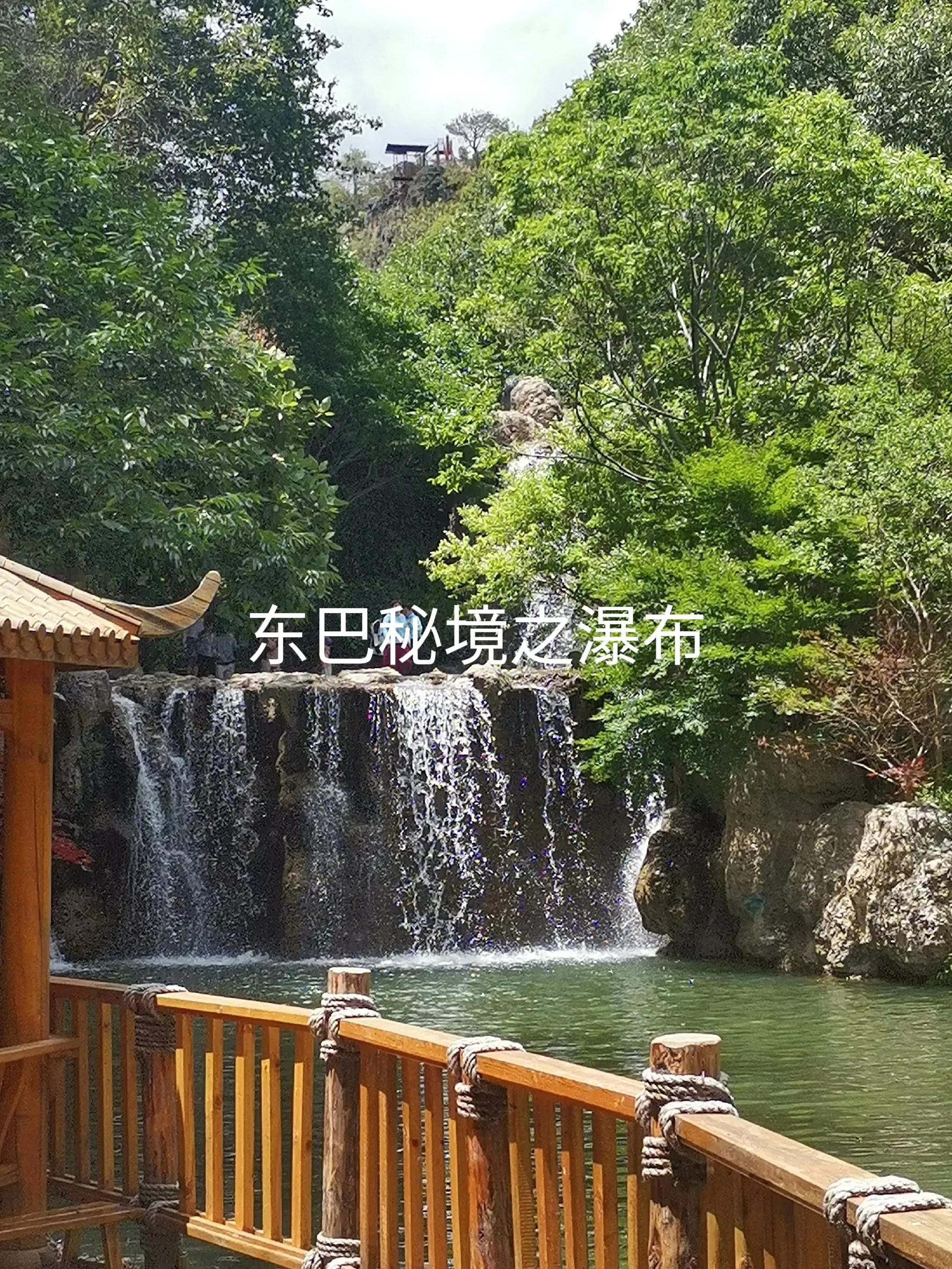 七彩云南之旅,七彩云南之旅旅游卡