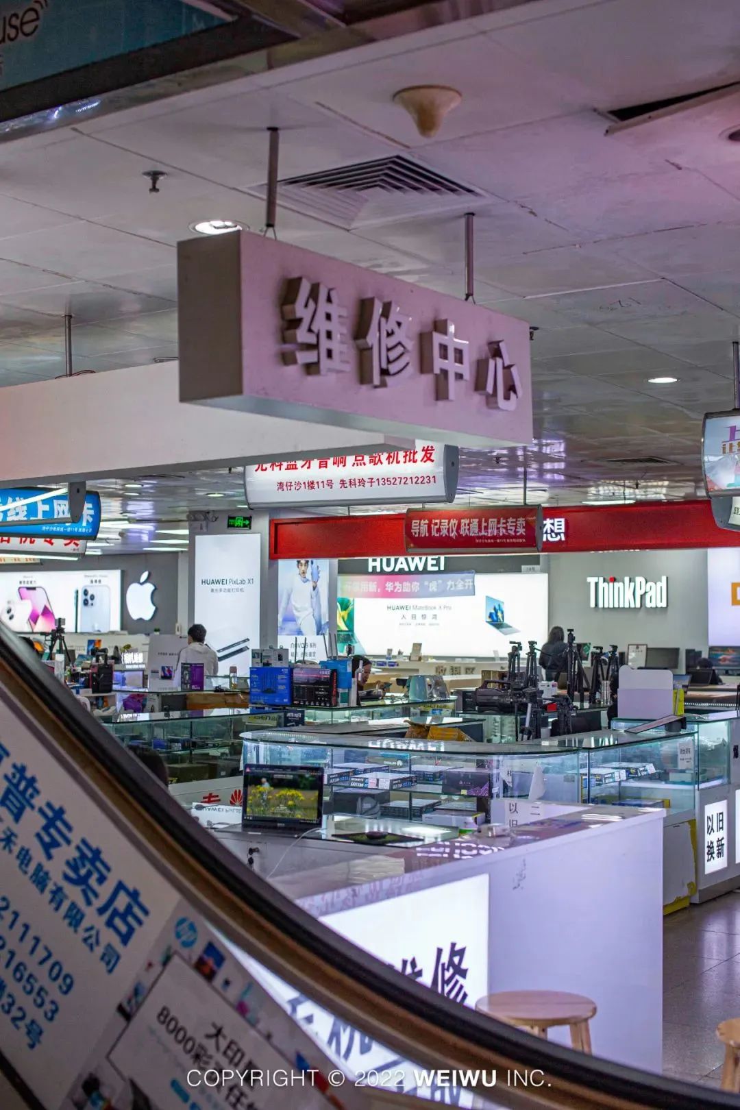 珠海哪个批发市场便宜,珠海有什么大型批发市场吗