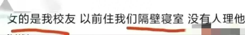 上海六院员工嘲讽侮辱病人后续,上海六院护士遭医生殴打事件后续