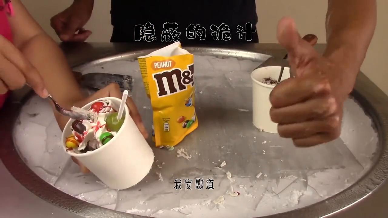 隐秘的诡计,隐藏的陷阱完整版