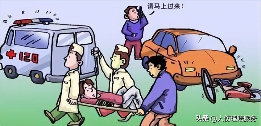 交强险人伤赔偿项目,交强险死亡伤残赔偿项目