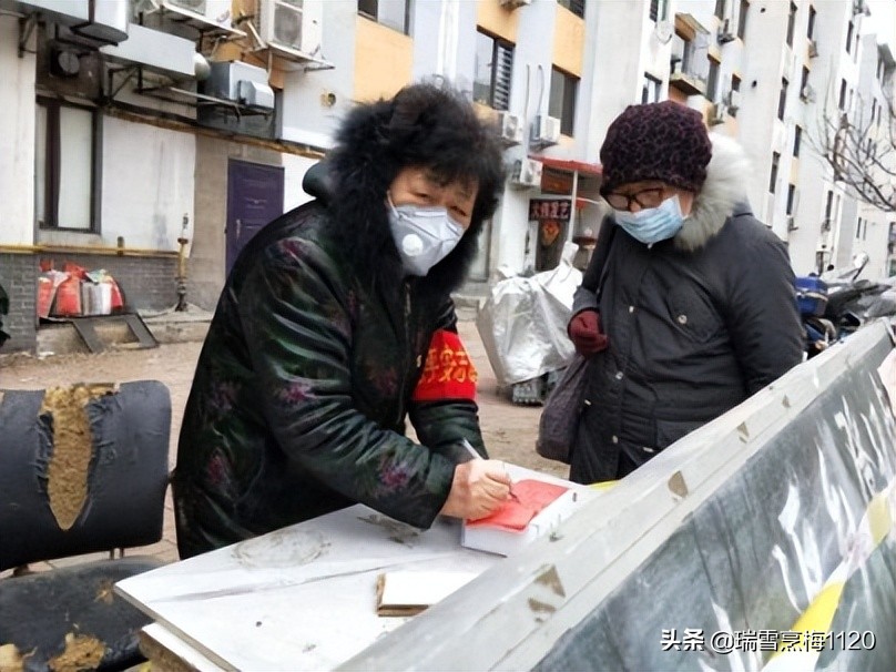 雷锋精神助力疫情防控,雷锋精神为疫情助力